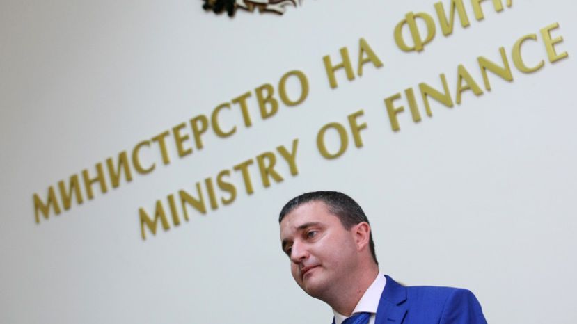 министр финансов Владислав Горанов