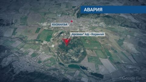 В Болгарии на оружейном заводе произошел взрыв
