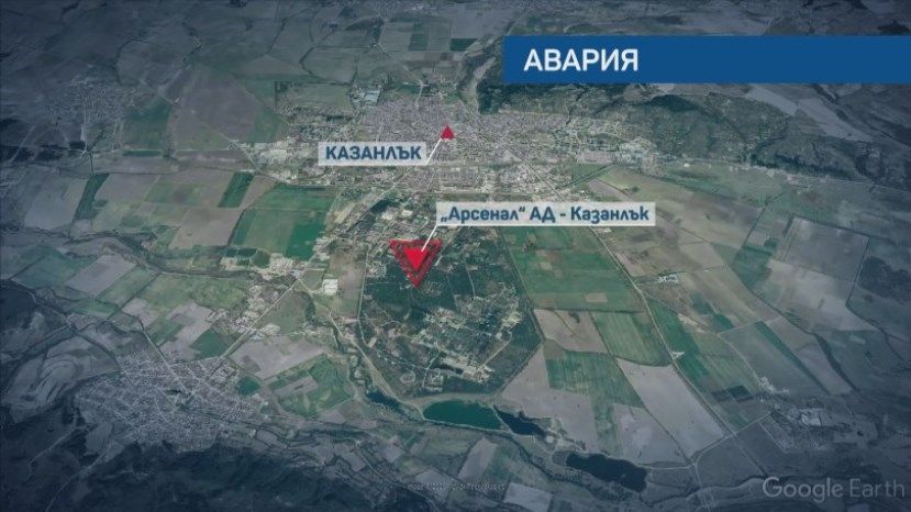 В Болгарии на оружейном заводе произошел взрыв