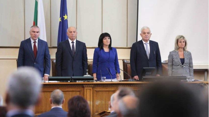 В Народном собрании Болгарии открылась пятая сессия