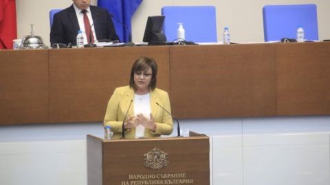 Болгарские социалисты призывают правительство начать переговоры о поставках российской вакцины