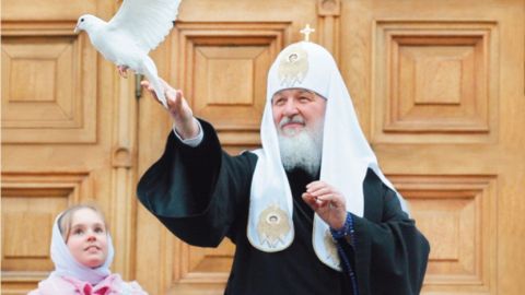 Книгу патриарха Кирилла "Мысли на каждый день года" выпустили в Болгарии