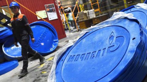 Комерсант: "Газпром" размразява "Южен поток"