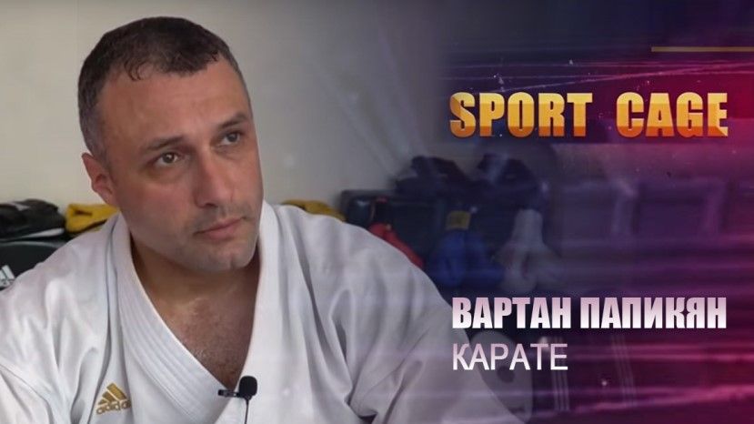 Армянский чемпион по карате нашел свое призвание в Болгарии