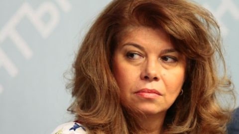 Вице-президент Болгарии посетит Украину