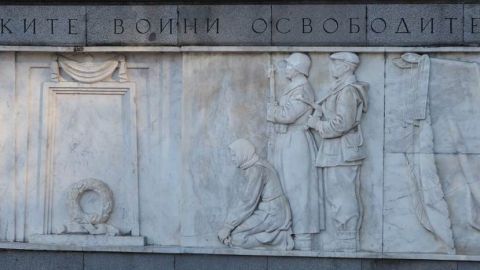 Позиция на МВнР