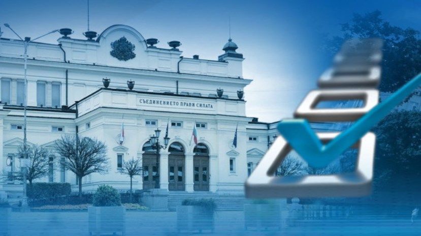 47-е Народное собрание Болгарии начнет работу 3 декабря