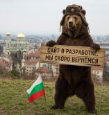 Друзья! Мы обновили контактные данные!