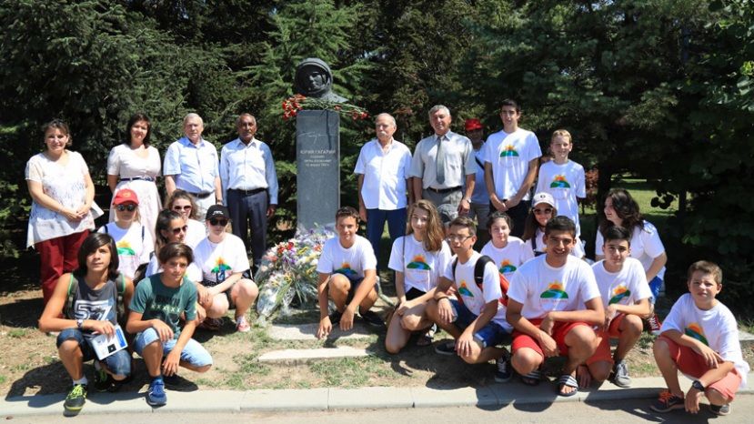 В Болгарии отметили 50-летие программы «Интеркосмос»