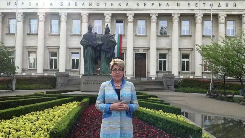 Посол РФ: Роль Болгарии в формировании славянской культуры бесценна и неоспорима