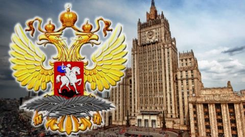 МИД России призывает власти Болгарии прекратить участие в «охоте на ведьм»