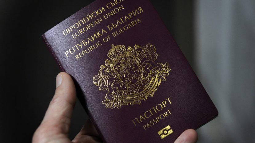 В 2015 году больше всего болгарское гражданство получили россияне, украинцы и турки