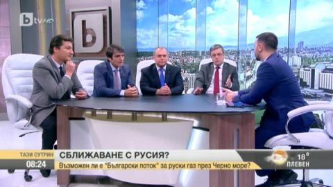 Управляващи и опозиция спорят за ползите от посещението на българския президент в Сочи