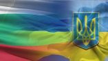 Украйна оценява високо мерките на България срещу разпространението на коронавируса