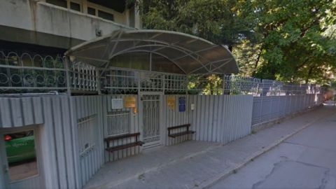Генеральное консульство РФ в Варне