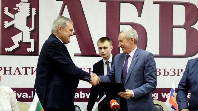 Протокол за конструктивно сътрудничество бе подписан между ПП АБВ и партия „Единна Русия“