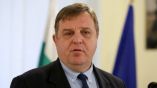 ЦИК Болгарии оштрафовала министра обороны на 2 тыс. левов