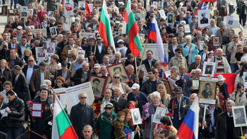 День Победы в Софии 09.05.2016