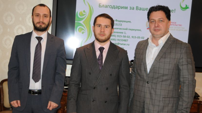 В Полпредстве Татарстана в РФ прошла встреча с представителями Центра промышленности Республики Болгария