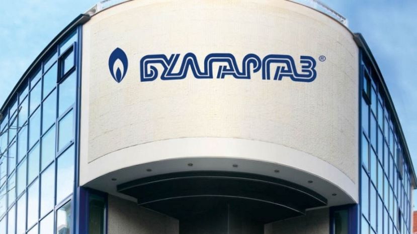 В Болгарии предлагают с 1 мая снизить цену на газ еще на 6.67%