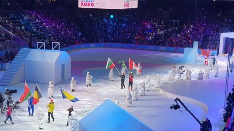 На III зимних юношеских Олимпийских играх Болгария будет участвовать в 7 видах спорта