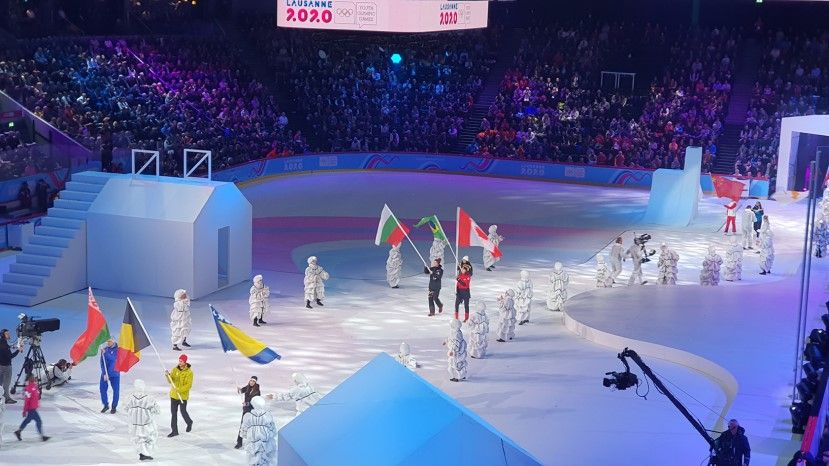 Българският флаг се развя на зимните младежки олимпийски игри в Лозана