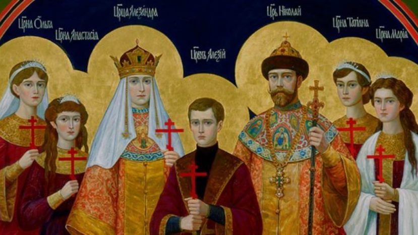 100-годишнината от разстрела на Романови бе отбелязана с тържествена литургия в София