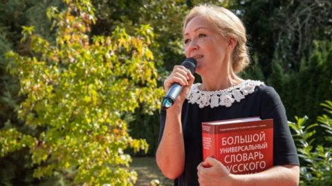 Как спасти наш уникальный комплекс "Камчия" на золотом болгарском берегу