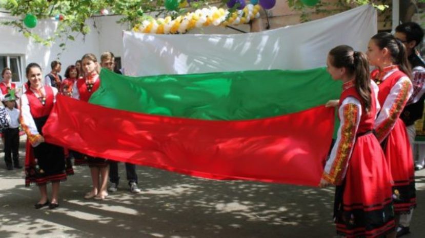 29 октября - День бессарабских болгар