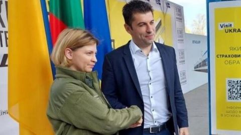 Българската делегация пристигна в Киев