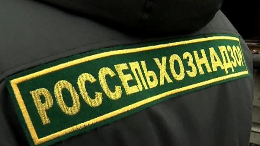 Россельхознадзор запретил ввоз продуктов из Болгарии