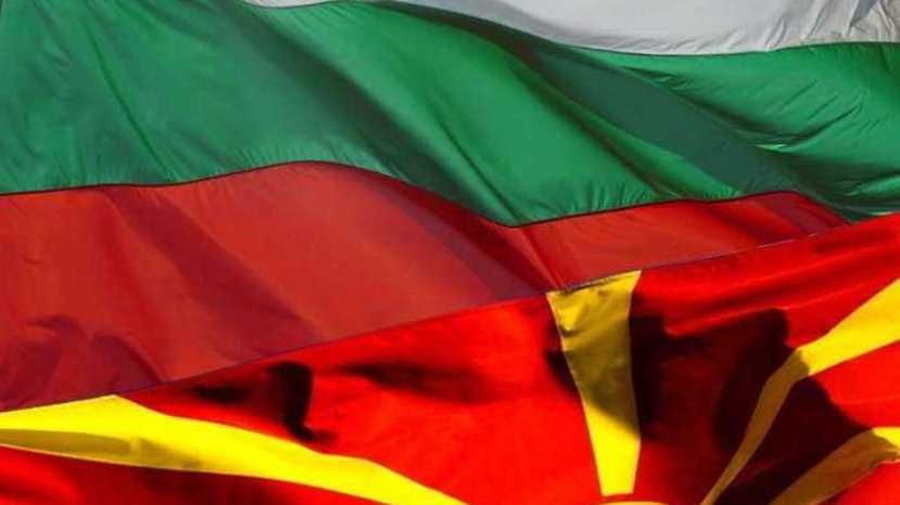 Глава Македонии обвинил Болгарию в нарушении соглашения о добрососедстве