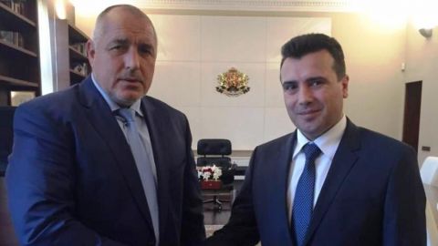 Бойко Борисов и Зоран Заев