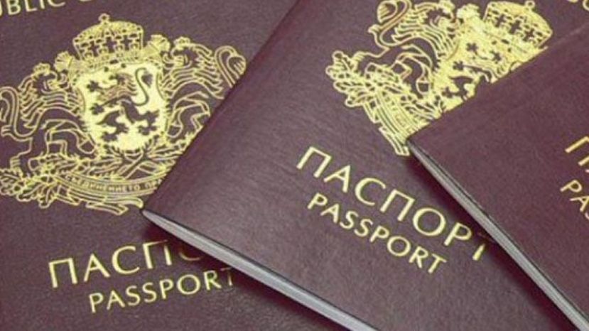 В Болгарии подготавливают изменения в Законе о гражданстве