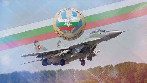 Болгарские депутаты одобрили охрану воздушного пространства страны иностранными ВВС