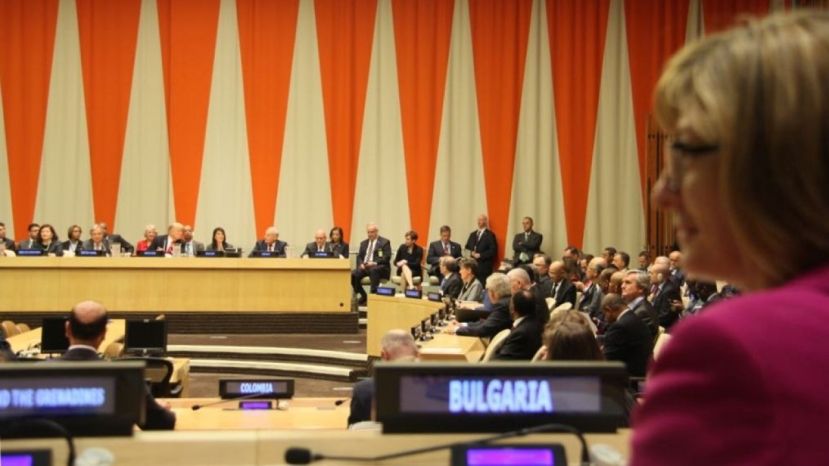 Болгария поддерживает реформу ООН