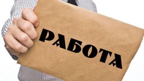 Болгария планирует сотрудничать с Беларусью и Грузией в сфере трудовой миграции