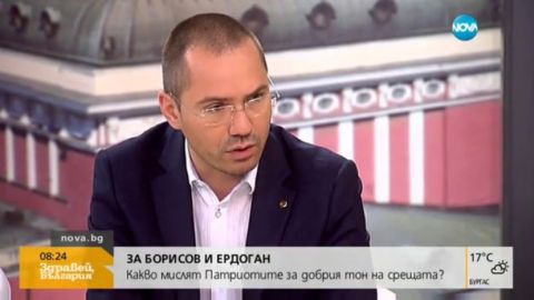 Ангел Джамбазки