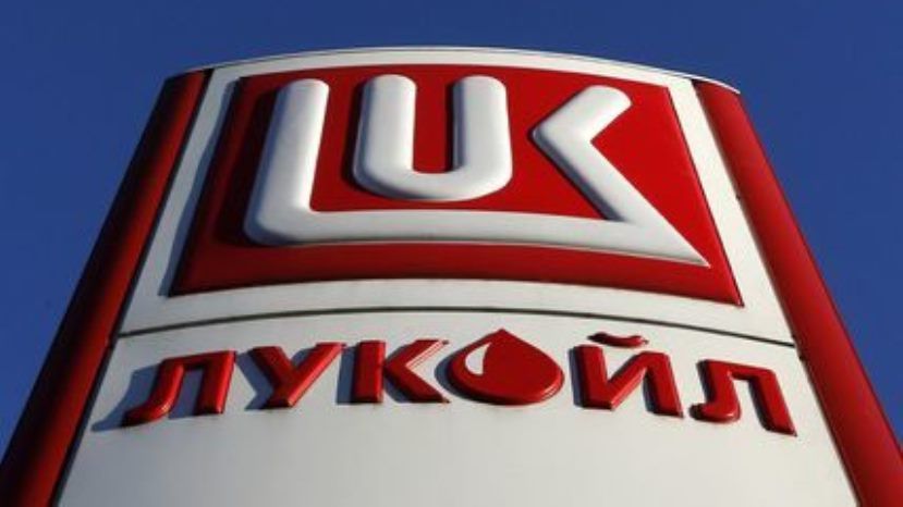РИА Новости: В Болгарии заподозрили НПЗ &quot;Лукойла&quot; в завышении цен на бензин