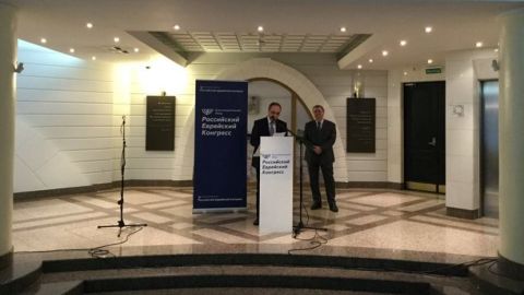 В Москва се проведе паметна вечер, посветена на спасяването на български евреи