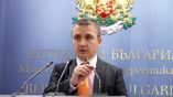 Болгария получила официальное уведомление об оплате российского газа в рублях