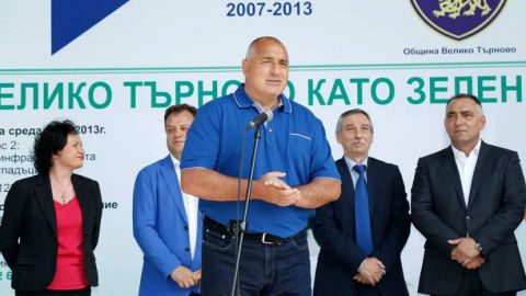 Бойко Борисов