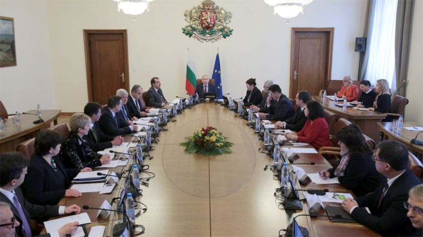 техническое правительство Болгарии