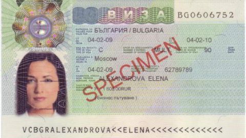 Визы в Болгарию подорожали в рублях