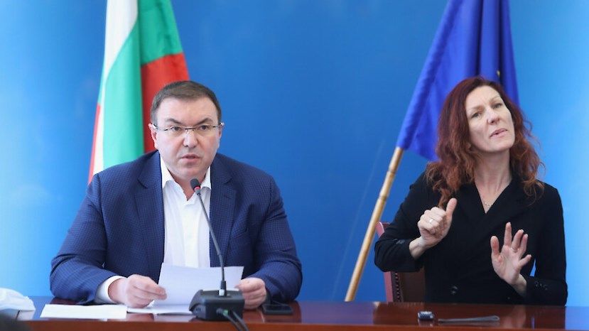 В Болгарии объявили правила въезда в страну
