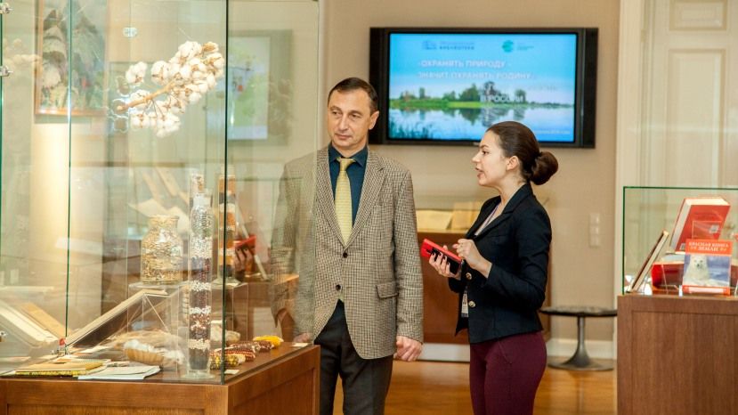 Генеральный консул Болгарии в Санкт-Петербурге посетил Президентскую библиотеку