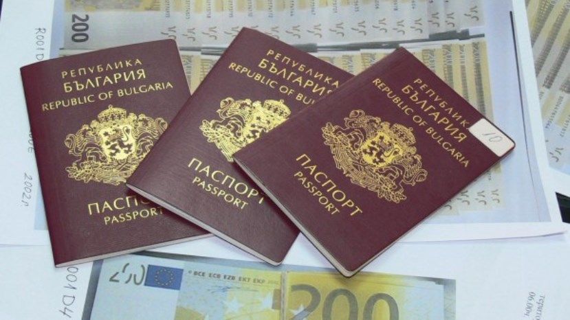 Предлага се отмяна на възможността за получаване на българско гражданство срещу краткотрайни инвестиции