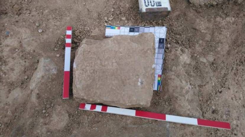 Археологи в Болгарии обнаружили редкий древний документ