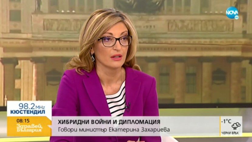 Глава МИД Болгарии: Из-за достоверных фактов Россия не отреагировала на высылку ее дипломата за шпионаж