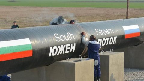 Вести: Болгария - поле битвы новой "холодной войны"